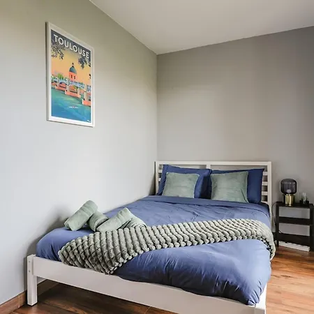 Montaigne - Proche Tram - 5min Aéroport * Blagnac